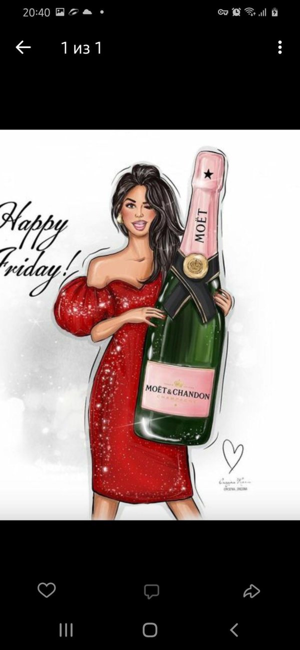 модная иллюстрация