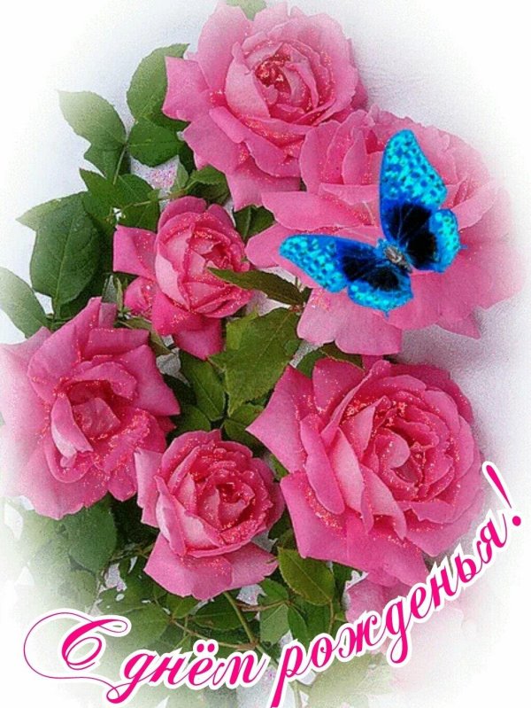 анимационные цветы