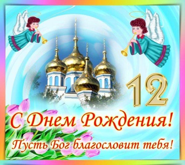 благовещение пресвятой богородицы