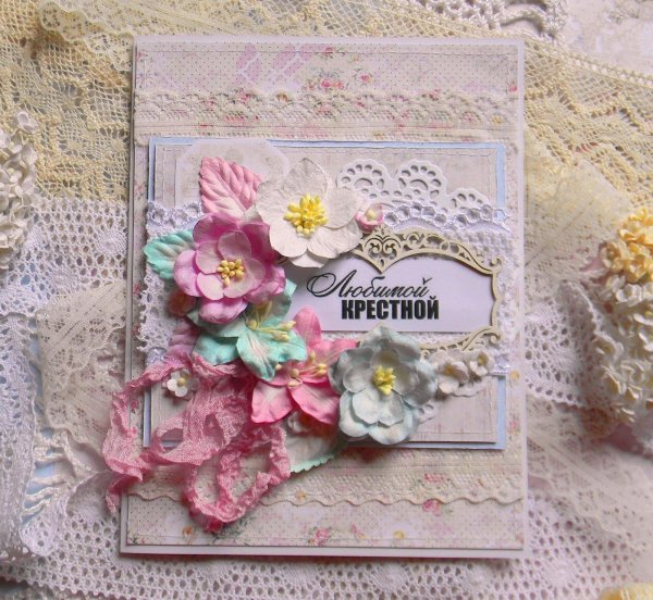 любимой крестнице открытка