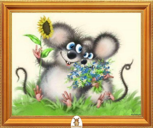 открытки со зверюшками