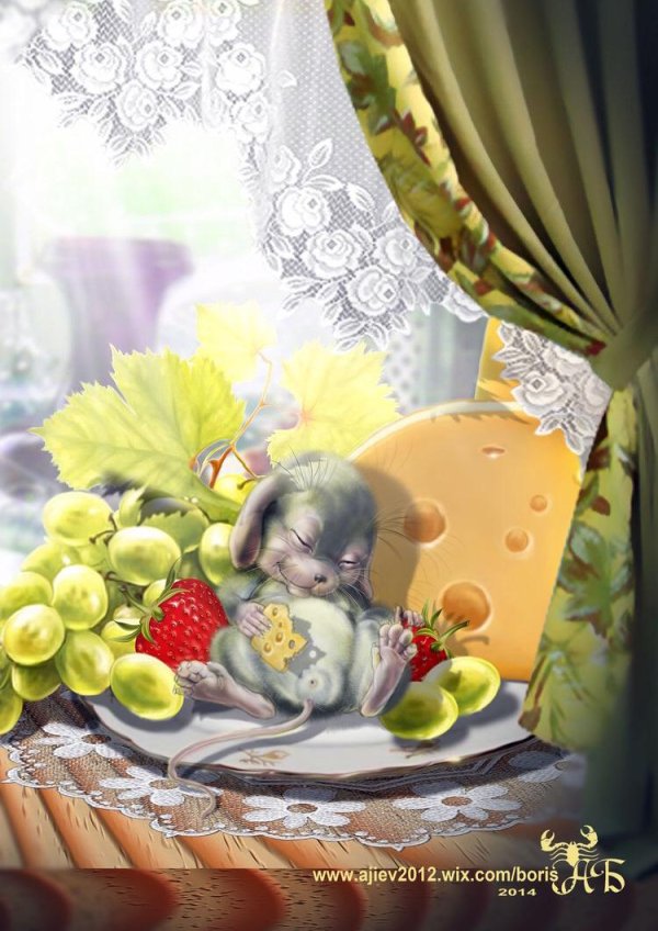 сказочные зверюшки