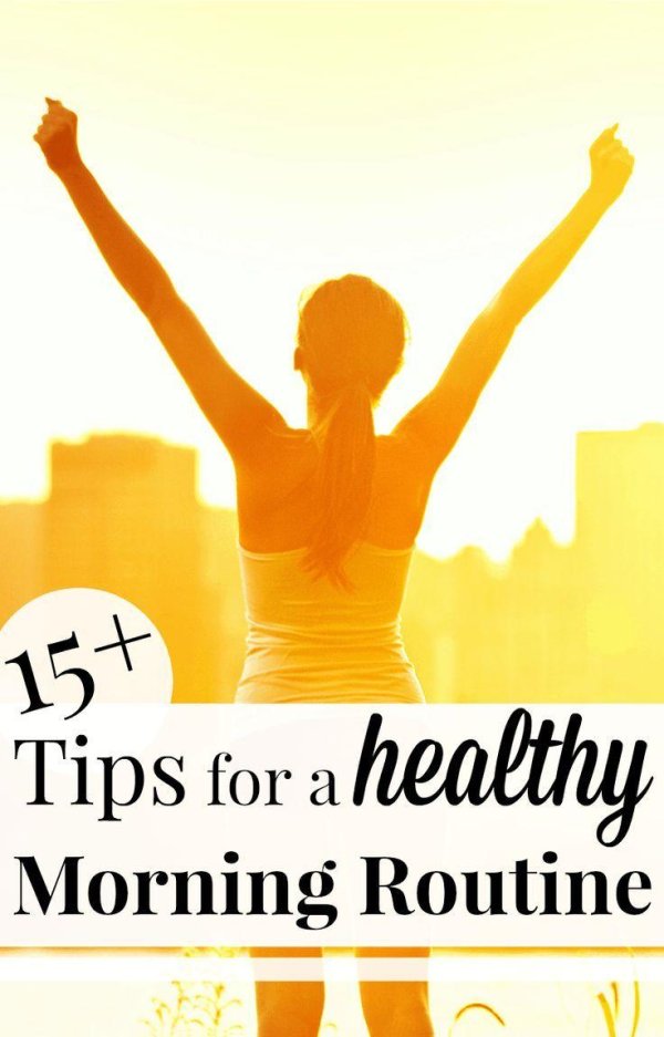 утренние зарядки