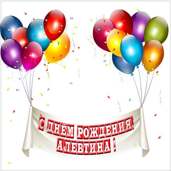 шарики на прозрачном фоне