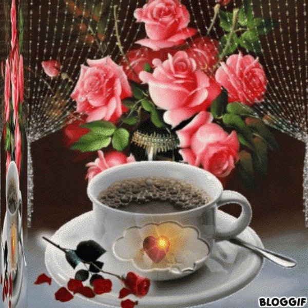 анимированная гифка