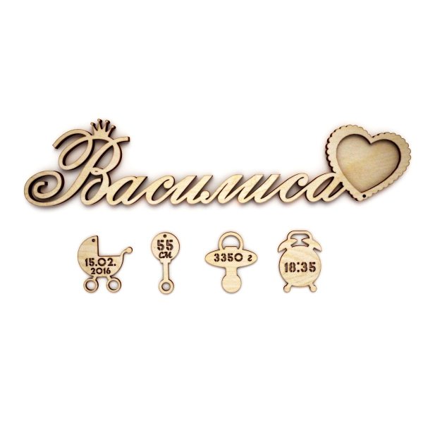 метрика ксения деревянная