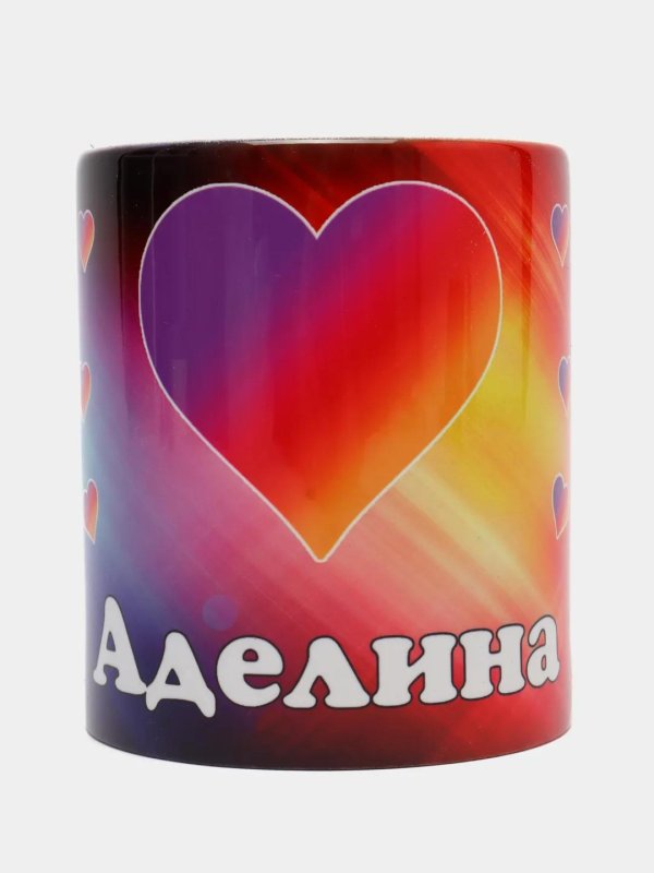 кружка именная