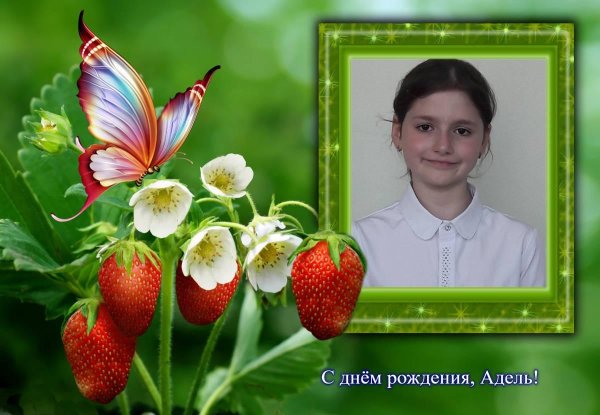 куст клубники