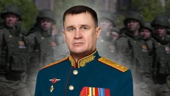 генерал россии