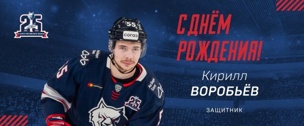 роман граборенко нефтехимик