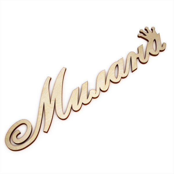 надпись милане