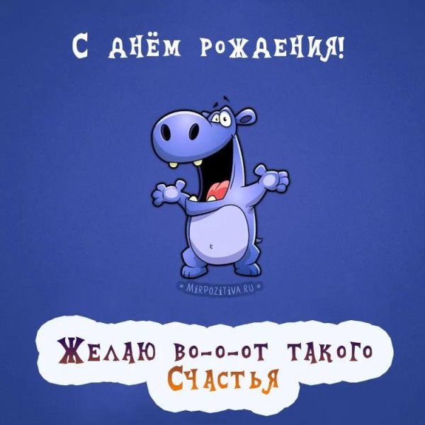 фон на рабочий стол прикольные