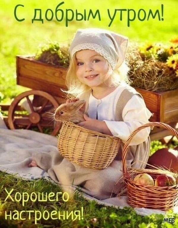 детские фотосессии