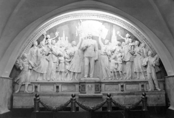 сталинское метро