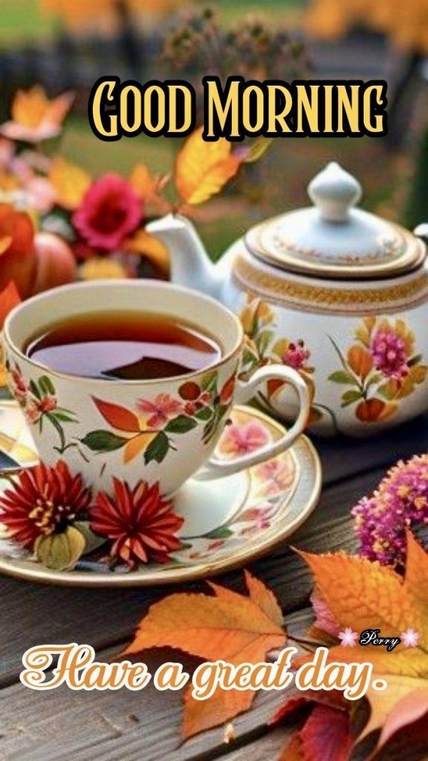 осенний чай