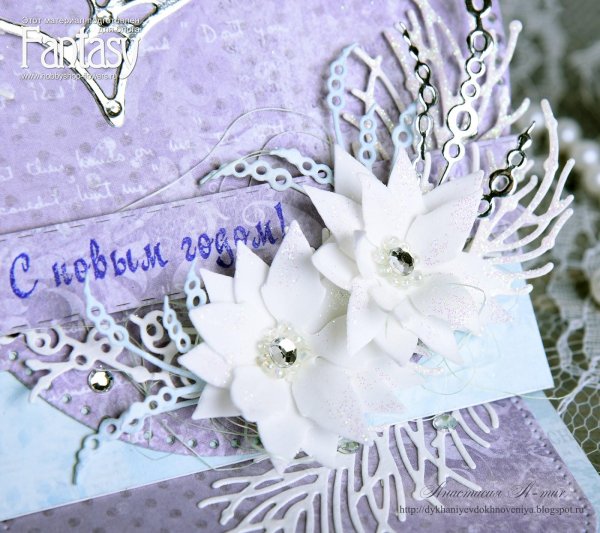 новогодние открытка