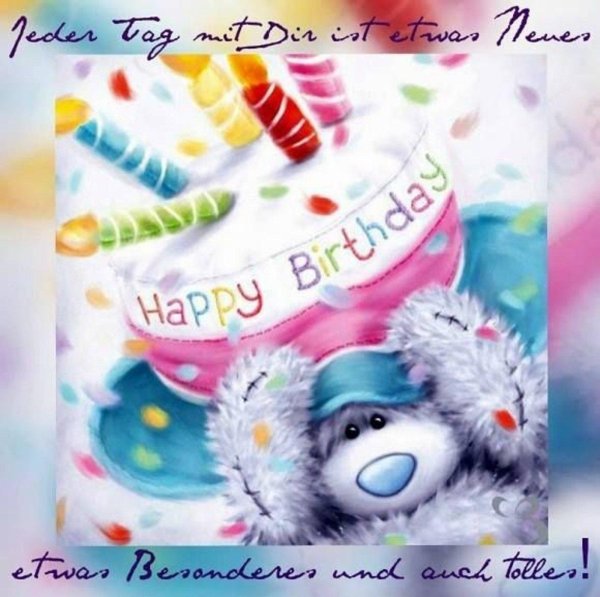 мишка тедди