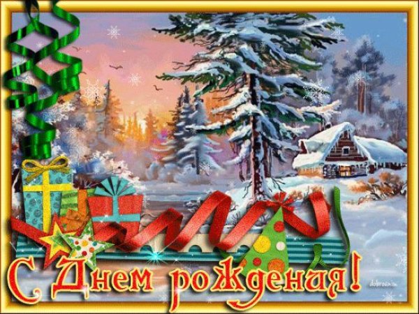 новогодние открытки для