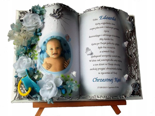 открытка крестнику