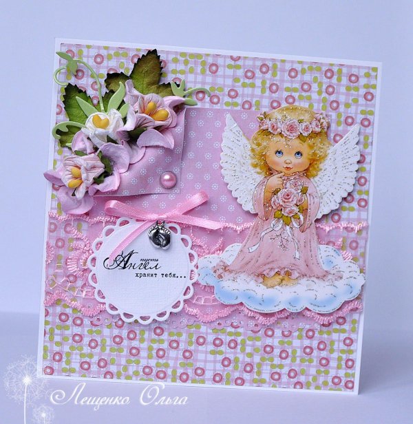 открытка для девочки
