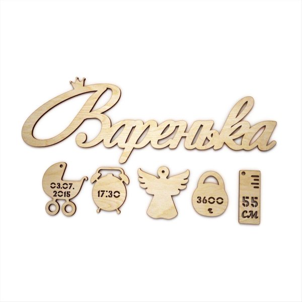 метрика егор