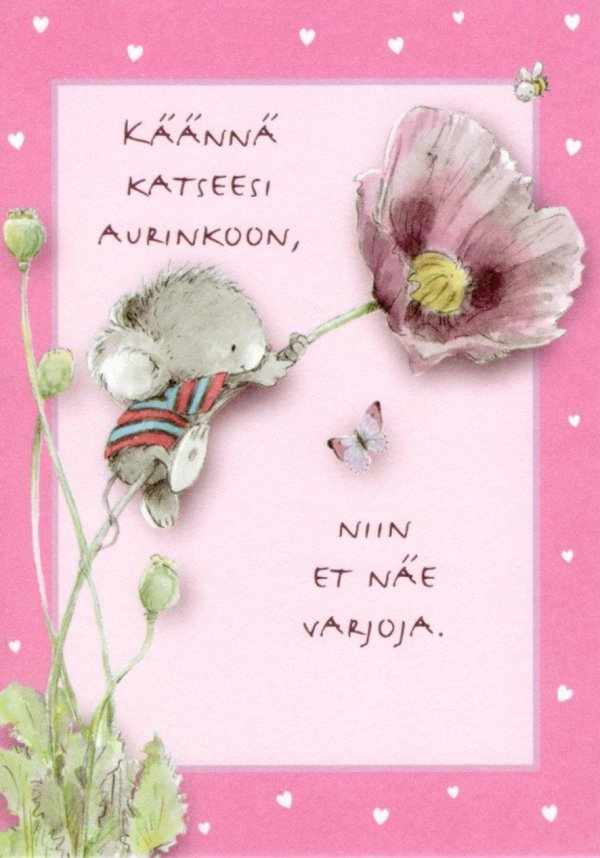 милые иллюстрации