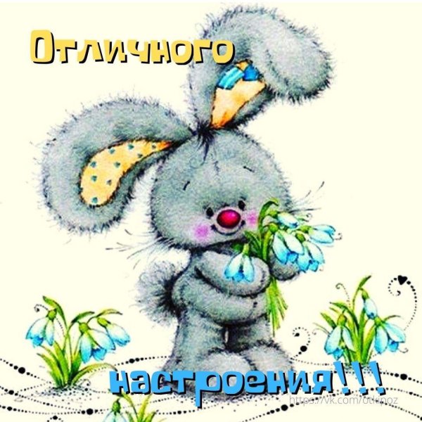 зайка рисунок