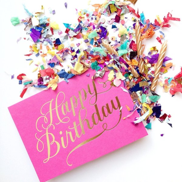 с днем рождения красивые стильные