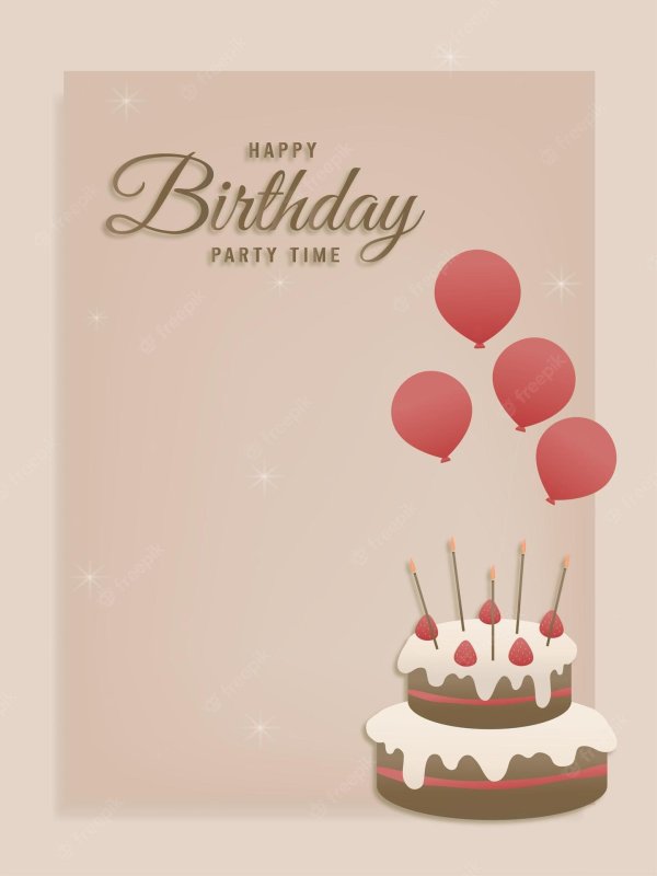 с день рождение