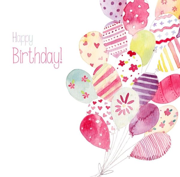 с днем рождения стильно