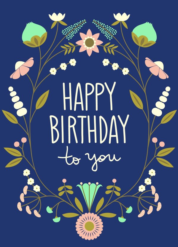 поздравление с днем рождения минимализм