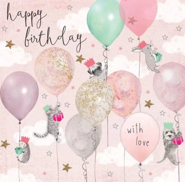 милые открытки с днем рождения