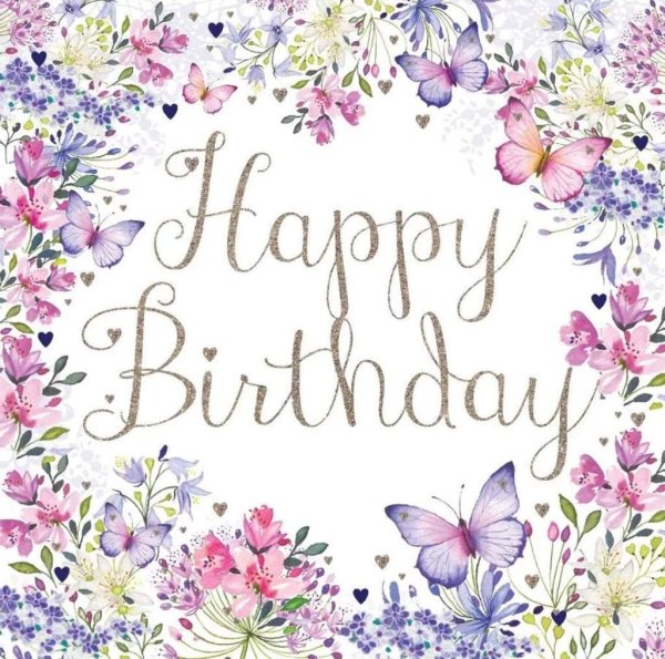 с днем рождения стильно