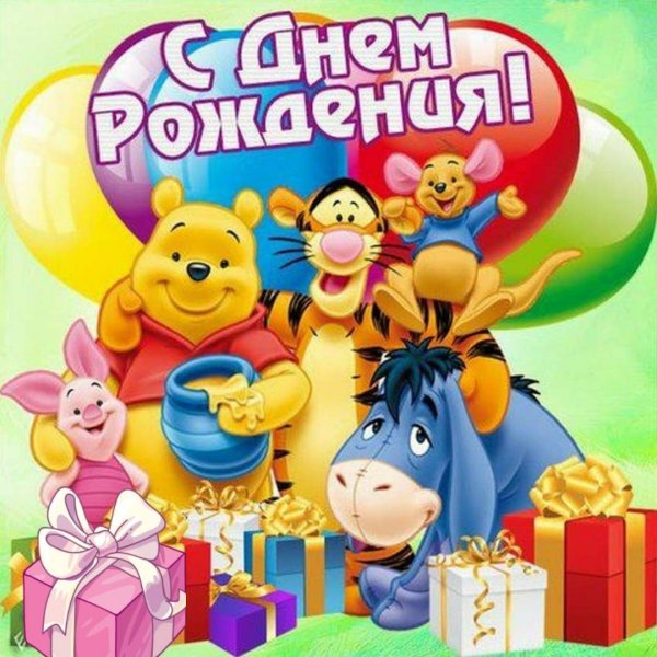 винни пух дисней