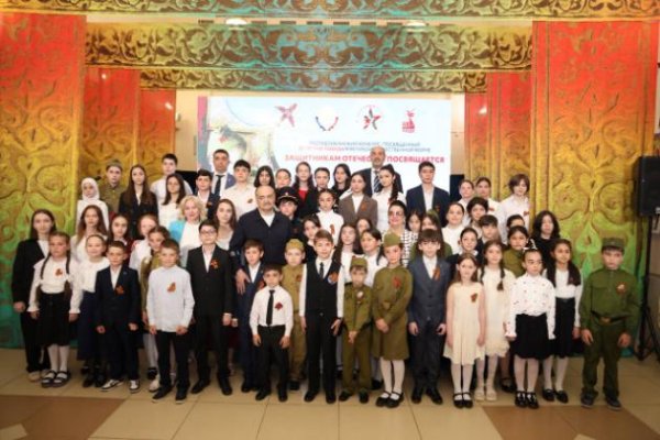 церемония награждения