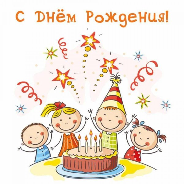 праздничные рисунки