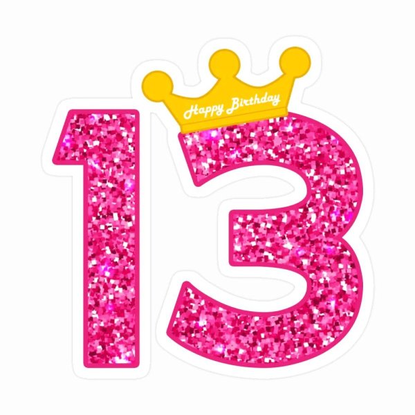 красивая цифра 12