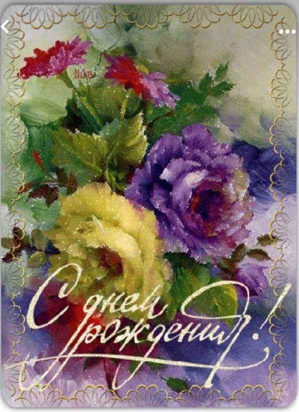 цветочные картины