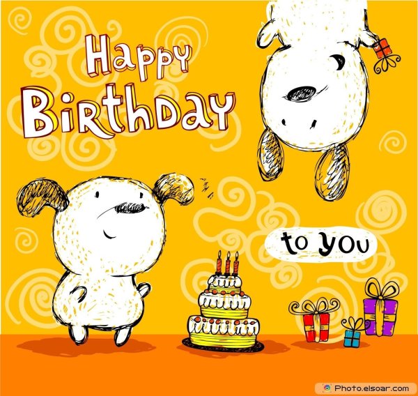 Тимофей с днем рождения