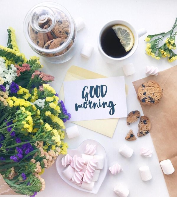 модные открытки с добрым утром