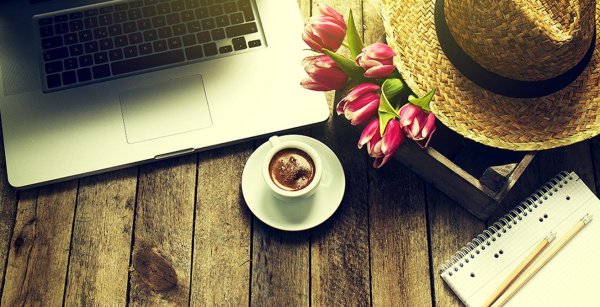 доброе утро мотивационное