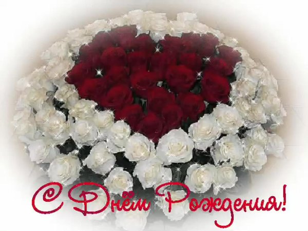 шикарные букеты