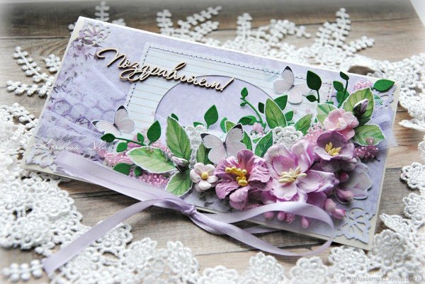 открытка свадебная