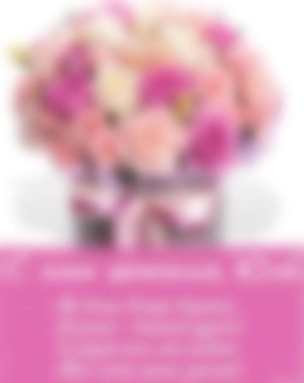 женщине красивые поздравления с днем рождения