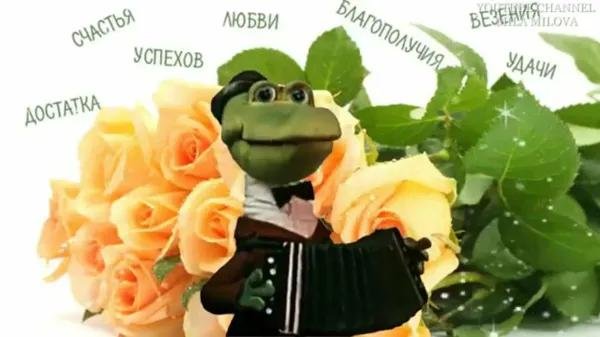 крокодила гены