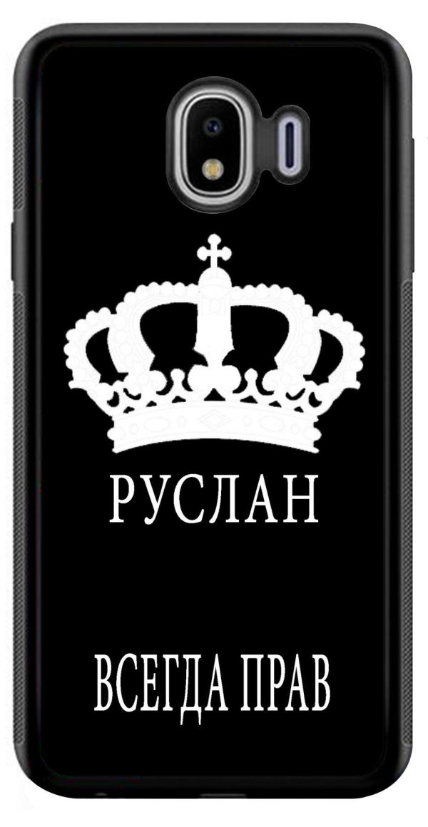 надписи на чехол