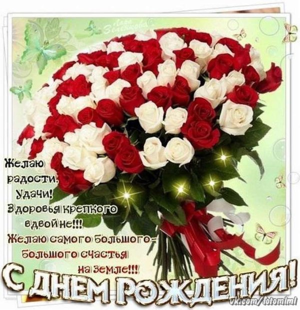 букет из роз