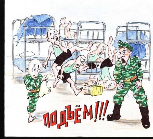 армия рисунки