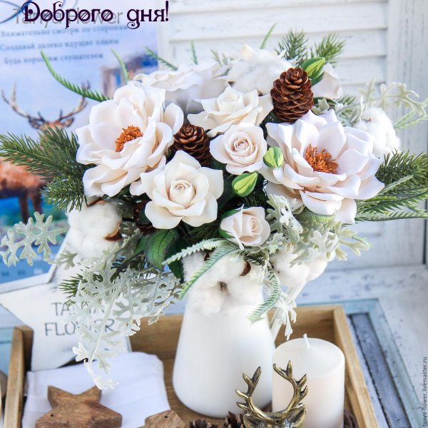 новогодние композиции