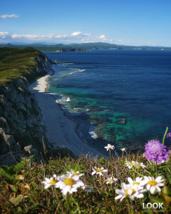 мыс балюзек